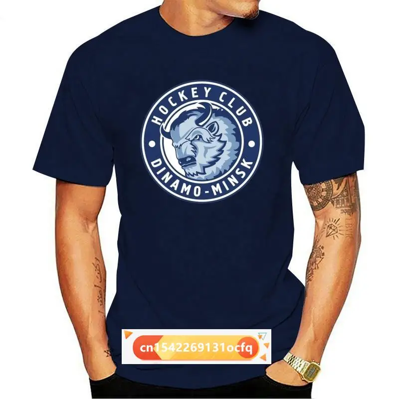 

HC Dinamo Minsk KHL Belarus Russian Professional Hockey T-Shirt NEW Vintage B8