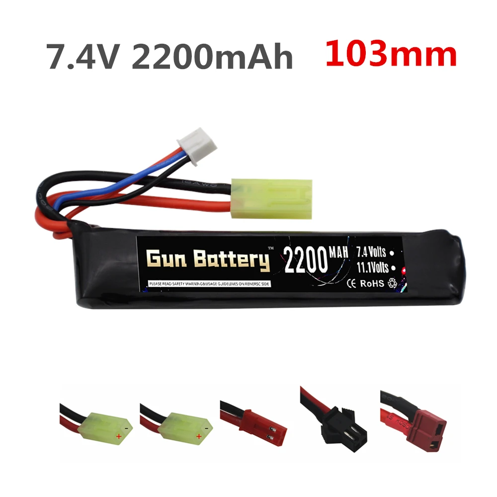 2s 7.4v Battery For Mini Airsoft Bb Air Pistol Electric Toys