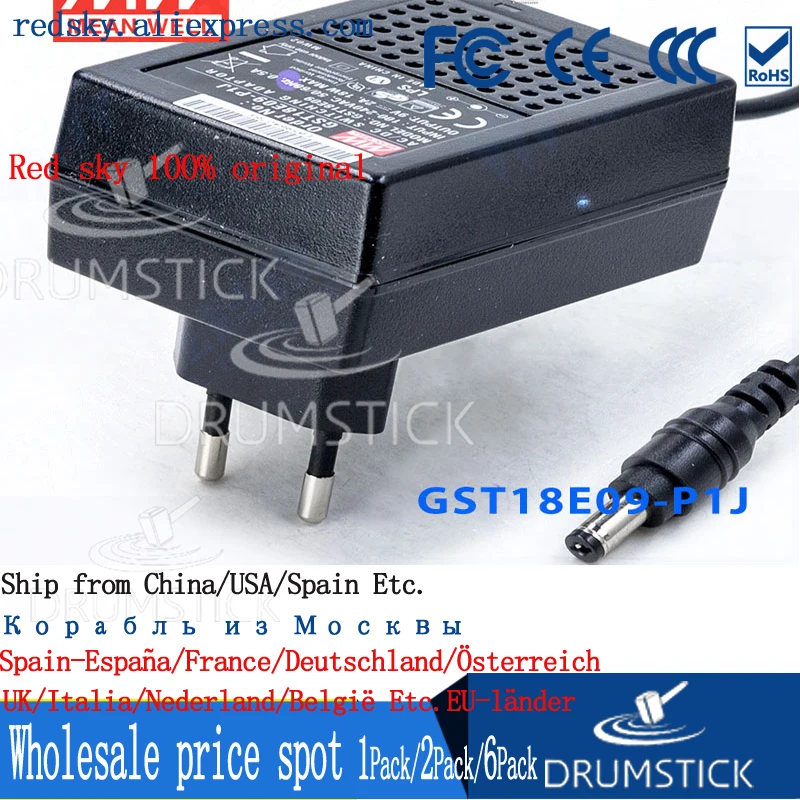 Бренд MEAN WELL представляет GST18E09 P1J 9V 2A meanwell GST18E 18W AC DC постоянного тока высокой