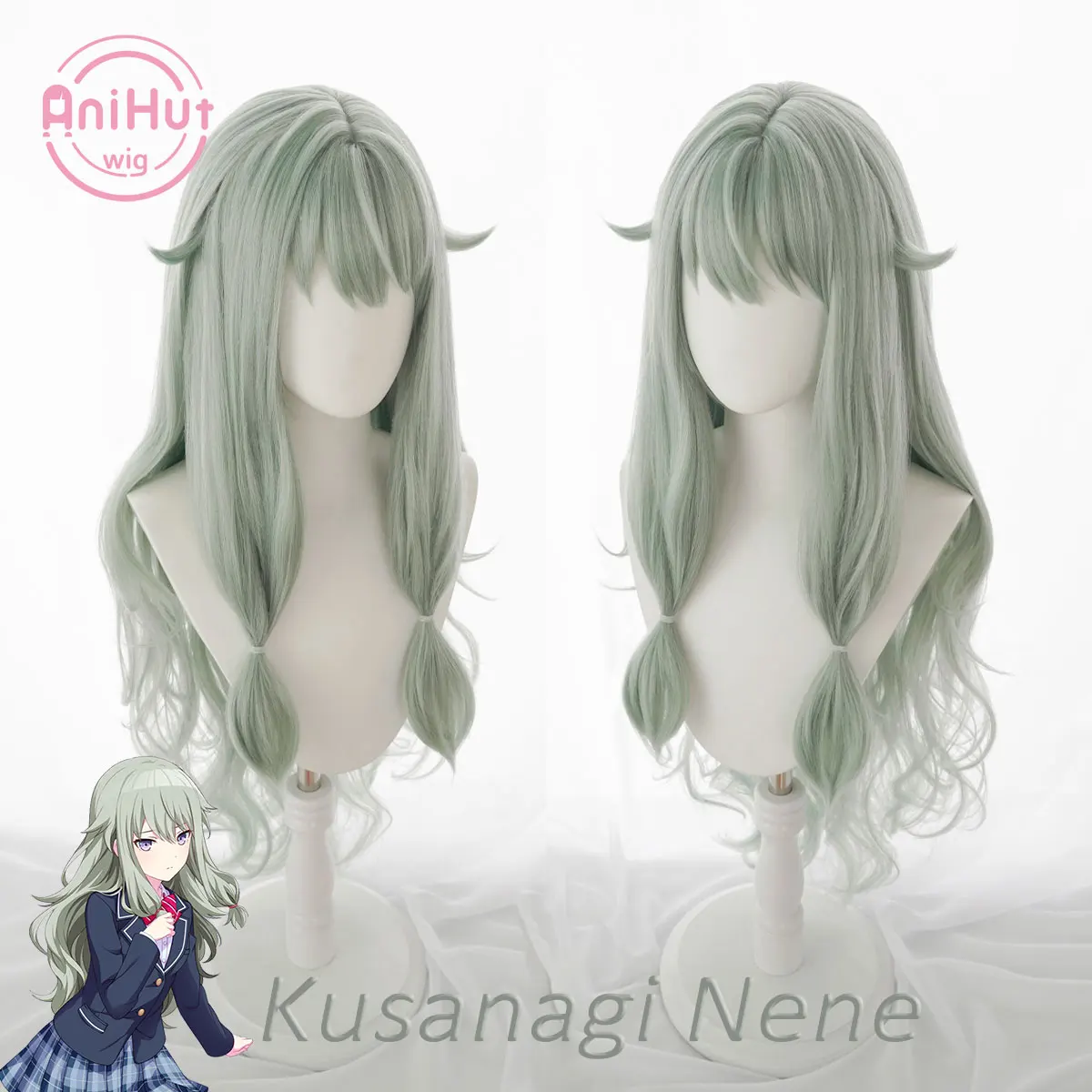 [Anihut】kusanagi Nene зеленый волнистый Косплей-парик 80 см проект SEKAI красочная сцена!