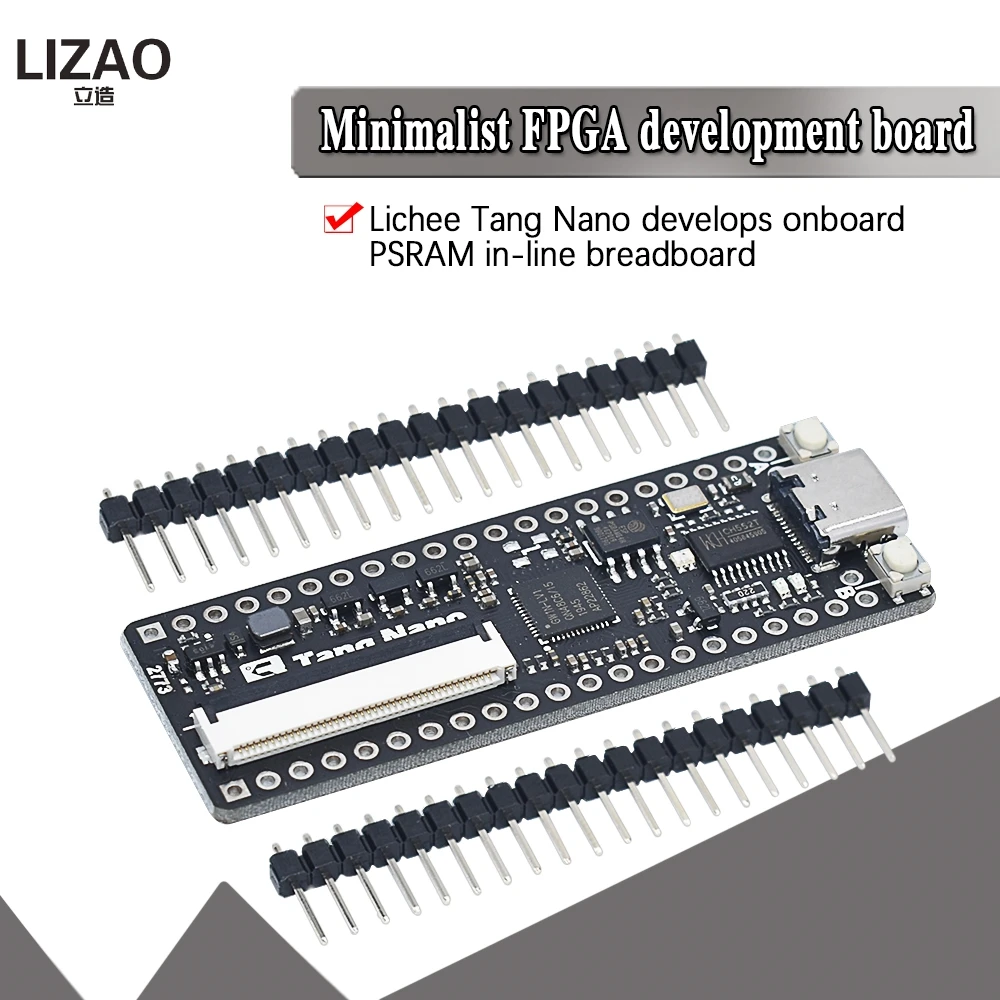 Sipeed С Откидывающейся Крышкой из зернистой Тан Nano минималистский линии FPGA Совет