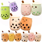 Милая плюшевая игрушка с пузырьками, молока, чая, 24-70 см, Детская кукла для еды, набивная чашка для чая, подушка для сна, подарки, Прямая поставка