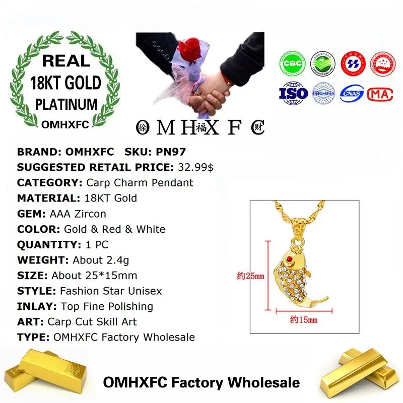 OMHXFC оптовая продажа Европейская мода Женский унисекс подарок на день рождения