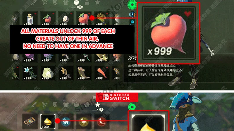 Легенда о Зельде Дыхание Дикого сохранения прогресса модификация NFC игровые