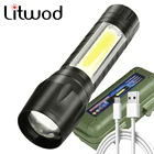 Светодиодный мини-фонарик со встроенным аккумулятором XP-G Q5, алюминиевый, 4 режима, COB зум, водонепроницаемый уличный светильник для спорта, кемпинга, черного цвета