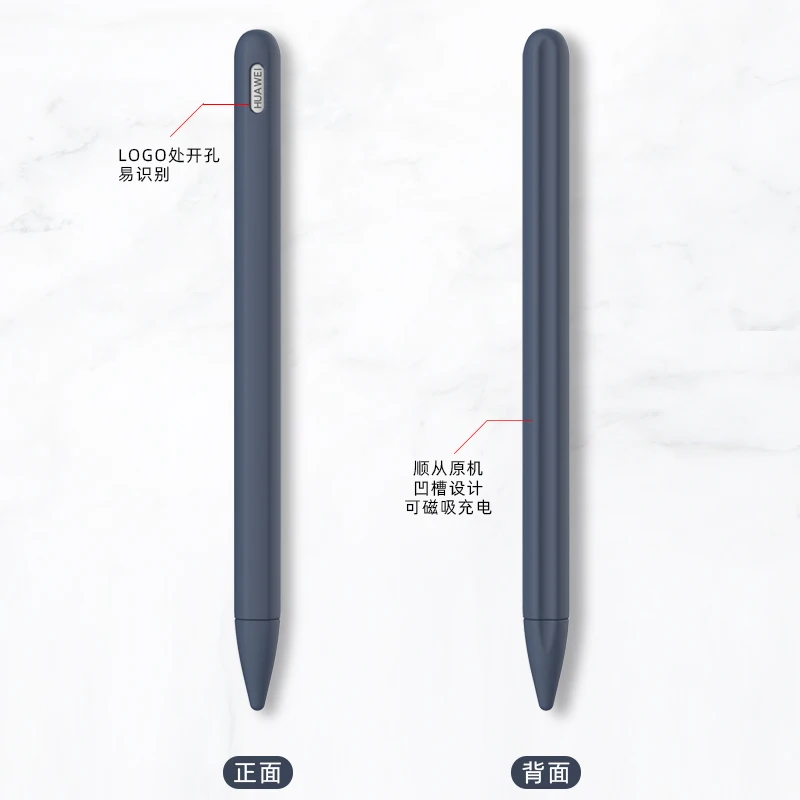 силиконовый чехол для huawei m pencil с з