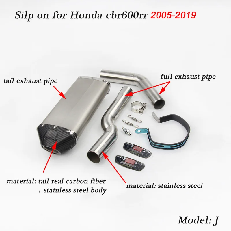 Silp on для Honda cbr600rr 2005- мотоциклетные передние соединительные трубы из нержавеющей стали со средней трубой выхлопной системы глушителя