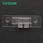 Кронштейн камеры заднего вида YIFOUM светильник Skoda Octavia 5 A5 2008 2009 2010 2011 2012 2013 2014-