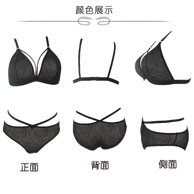 Черные прозрачные бюстгальтеры Для женщин белье сеты пуш ап бра вышивка