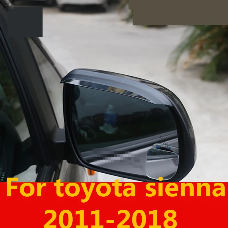 Стайлинг автомобиля зеркало заднего вида защита от дождя и гибкое защитное