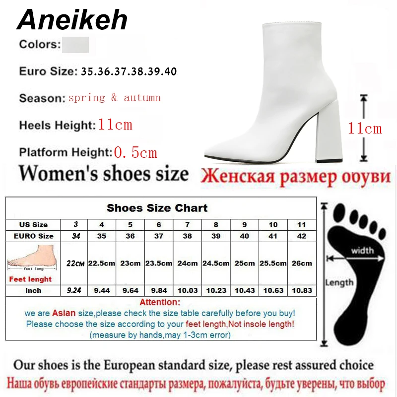 Aneikeh; Новинка года; выразительные женские ботинки из искусственной кожи; однотонные туфли на молнии с острым носком; танцевальные свадебные ботильоны на высоком квадратном каблуке; Цвет белый; Размеры 35-40