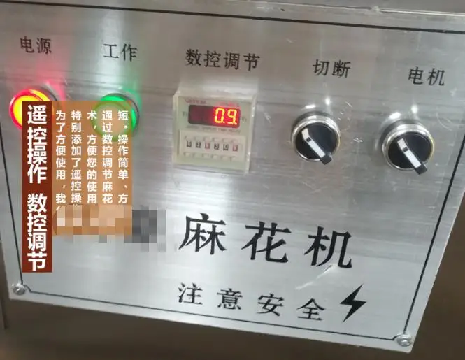 値段 ソフトツイストマシン商業全自動調整可能なステンレス鋼スパイラル高収量小規模および大規模なツイストマシン