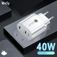 double pd usb c charger 40w fast charge euusuk phone wall charger for iphone11 12 pro max xiaomi mix4 huawei samsuang oneplus