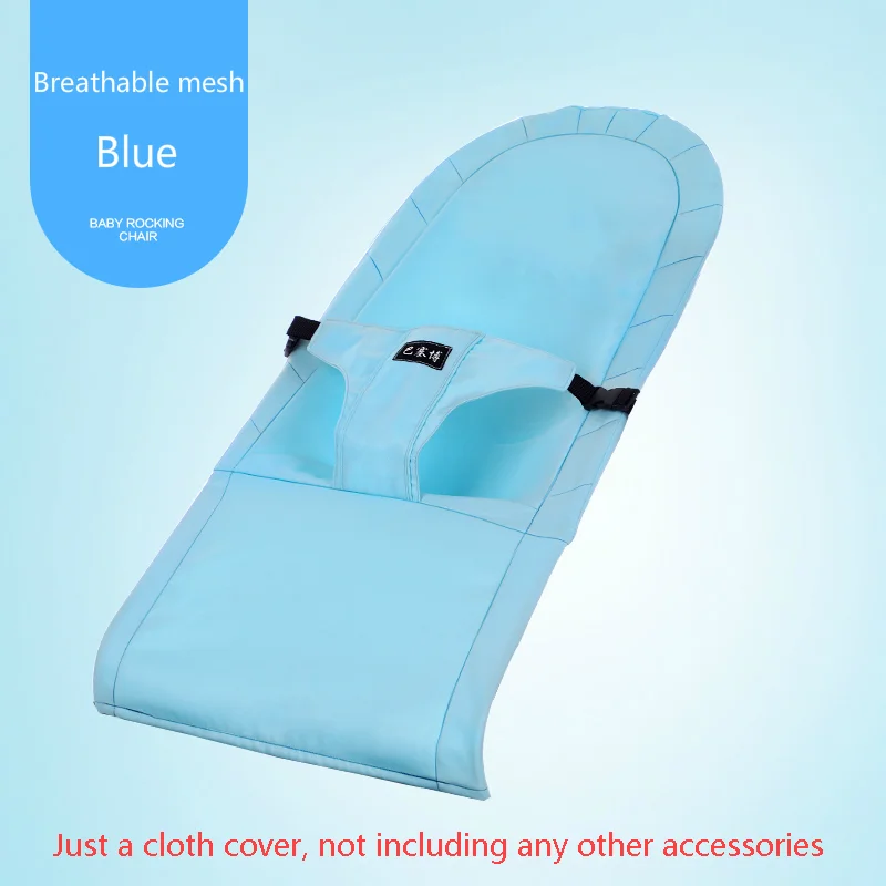 Funda de mecedora para beb&eacute;, accesorios de balanc&iacute;n para beb&eacute;, c&oacute;moda funda para SILLA, se puede sentarse y reemplazar, conjunto de tela, cuna para beb&eacute;-3