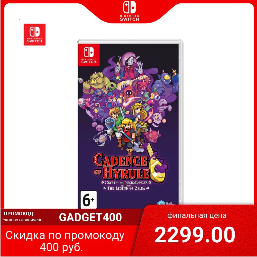 Игра для Nintendo Switch | Cadence of Hyrule: Crypt the NecroDancer|Игры консолей|