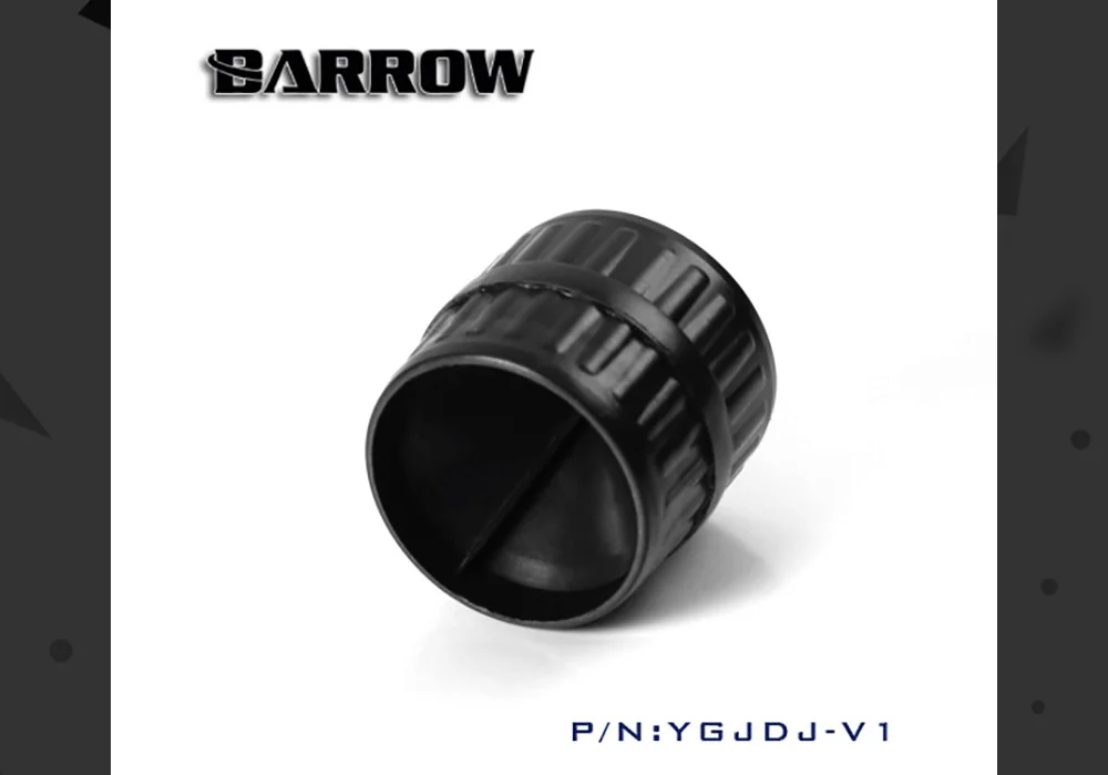 Курган YGJDJ-V1, рот из акрила/PETG жесткая трубка жесткая труба более гладкая компьютерная система водяного охлаждения