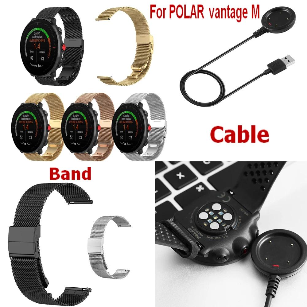 Ремешок COMLYO из нержавеющей стали для POLAR vantage M зарядный USB кабель умный браслет