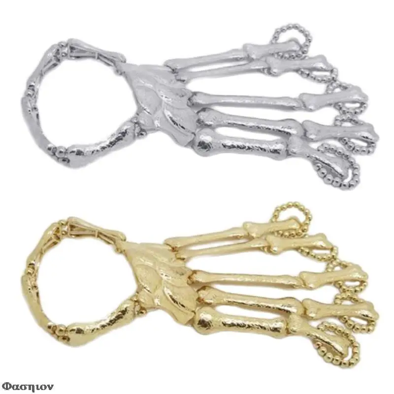 Ручной Работы Хэллоуин браслет Скелет пальцев Металлический ручной с кольцом