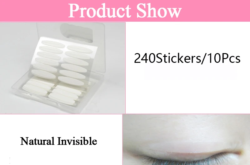 240 стикеров/10 шт. натуральных невидимых наклеек на веко водостойкие наклейки для