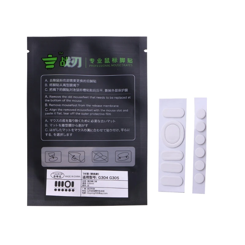 

C90C Mouse Skates Pads 1Pack White Rounded Curved Edges Mouse Feet Replacement Compatible with G304 G305 Mouse