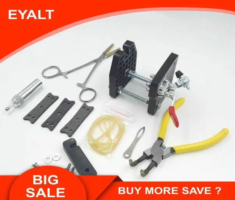 Eyalt новые инструменты резиновый набор инструментов помощник + различные подарки