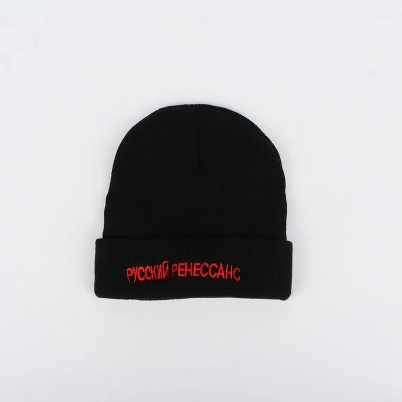New Embroidered Russian Letter Wild Beanie Hat Women Winter Knitting Hat Men Solid Color Warm Cap Gorros Mujer Invierno - Цвет: black