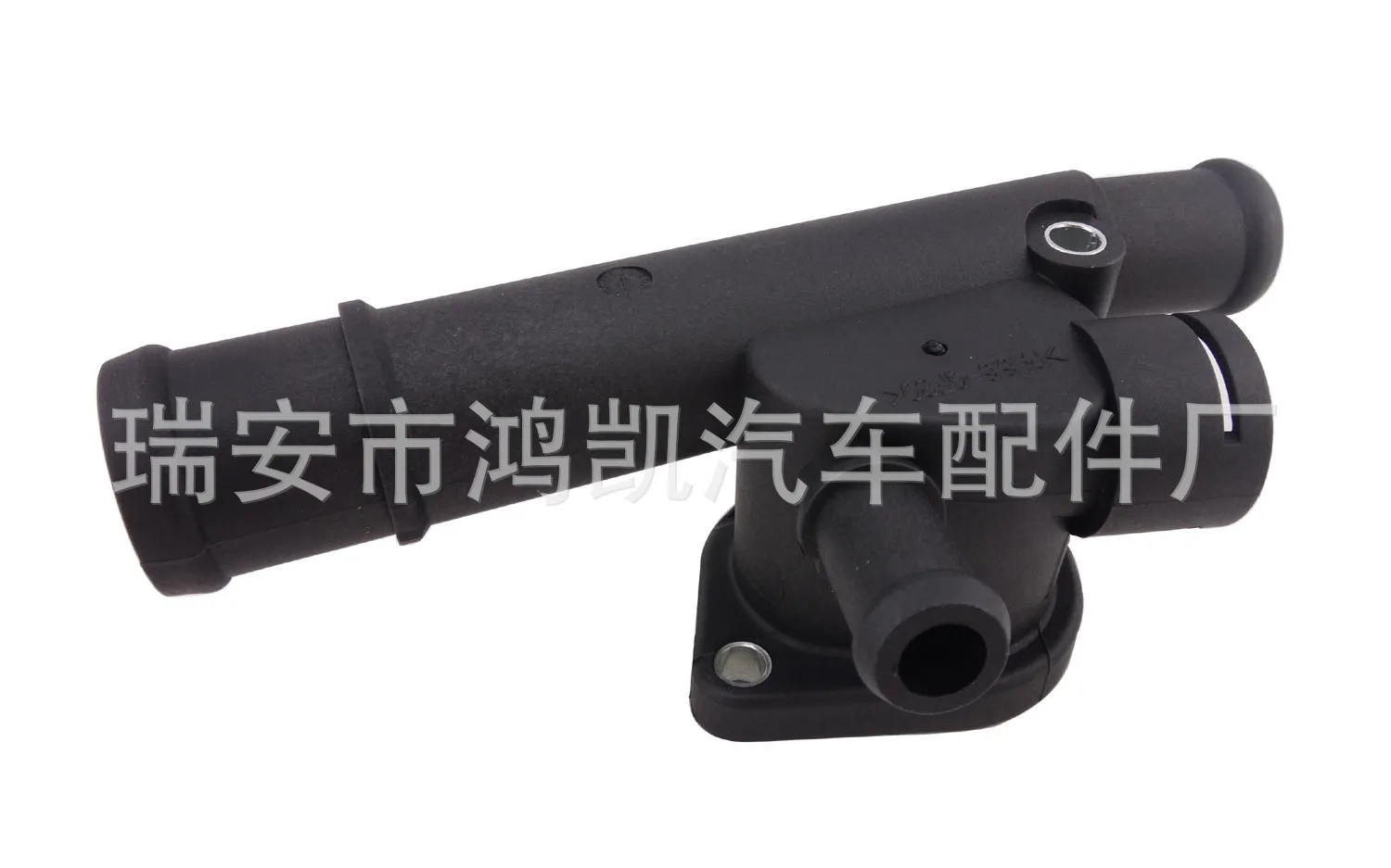 

Fit for auto parts 038121132c automobile water pipe / automobile water pipe joint