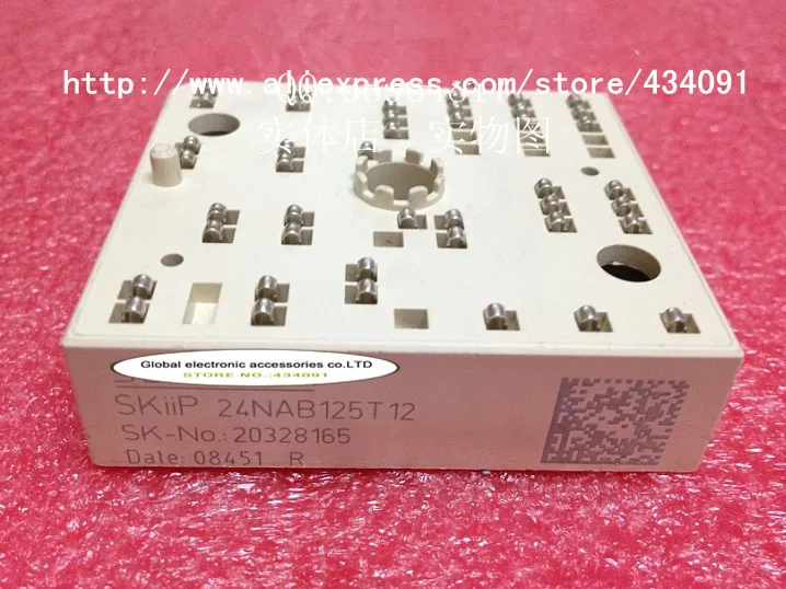 Бесплатная доставка новые импортные модели SKIIP24NAB125T12 24NAB125T12 SKIIP21NAB063T30 21NAB063T30