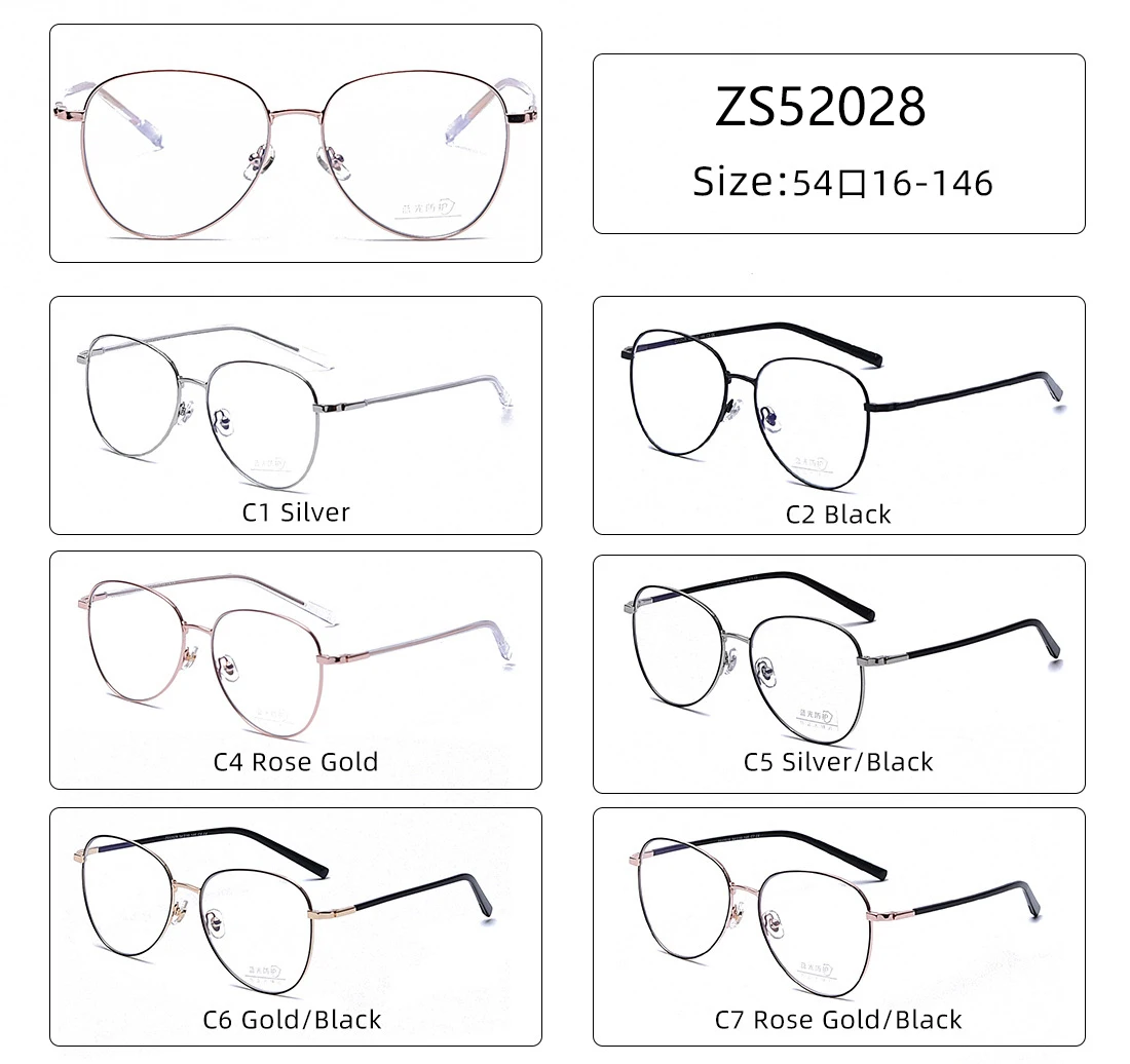 

2021 New Anti Blue Light Glasses Metal Retro Round Reading Eyewear