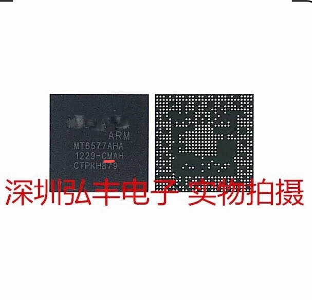 

1PCS/LOT New original MT6737V MT6737V/WA/CA/WM/CMA BGA