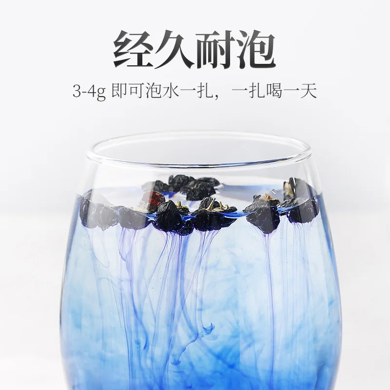 Черная Волчья ягода оптом выбор большой фруктовый черный Гуки 80 г Цинхай дикая