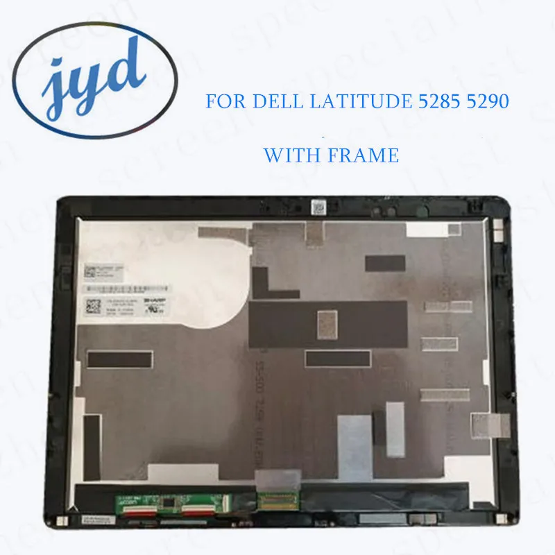 Для DELL LATITUDE 5285 5290 12 3 &quot1920X1280 ЖК сенсорный экран в сборе 2TDV5 X8T3P 0KK8X LQ123N1JX31|ЖК-экран