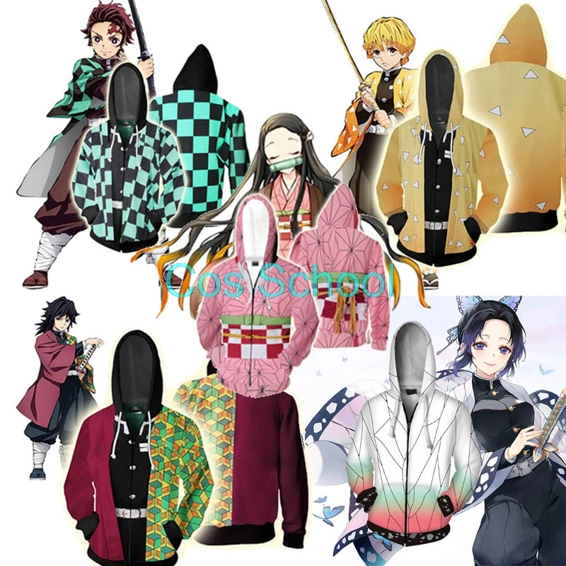 Cos школьный демон убийца Kimetsu no Yaiba Kamado Tanjirou Nezuko толстовки Giyuu Zenitsu Kochou Shinobu костюмы