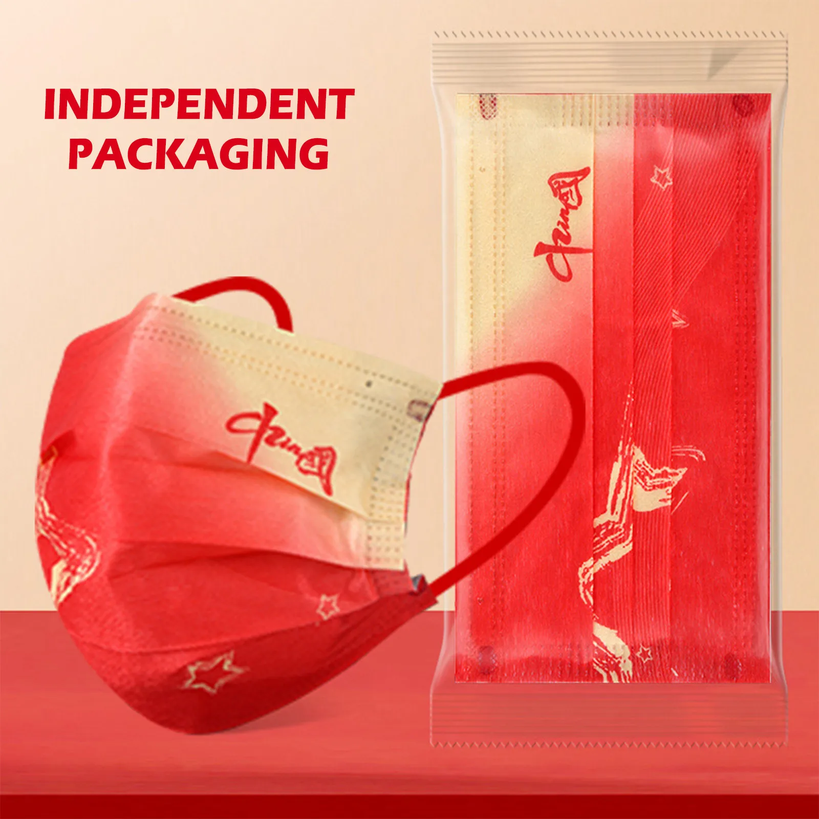 50 шт. одноразовые маски для косплея с коробкой | Тематическая одежда и униформа