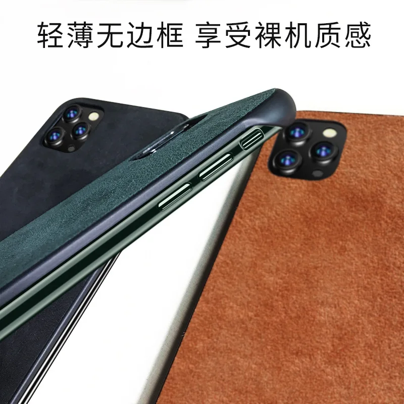 Чехол для телефона без полей iPhone 11 Pro Max итальянский замшевый тканевый чехол 7 8 Plus X