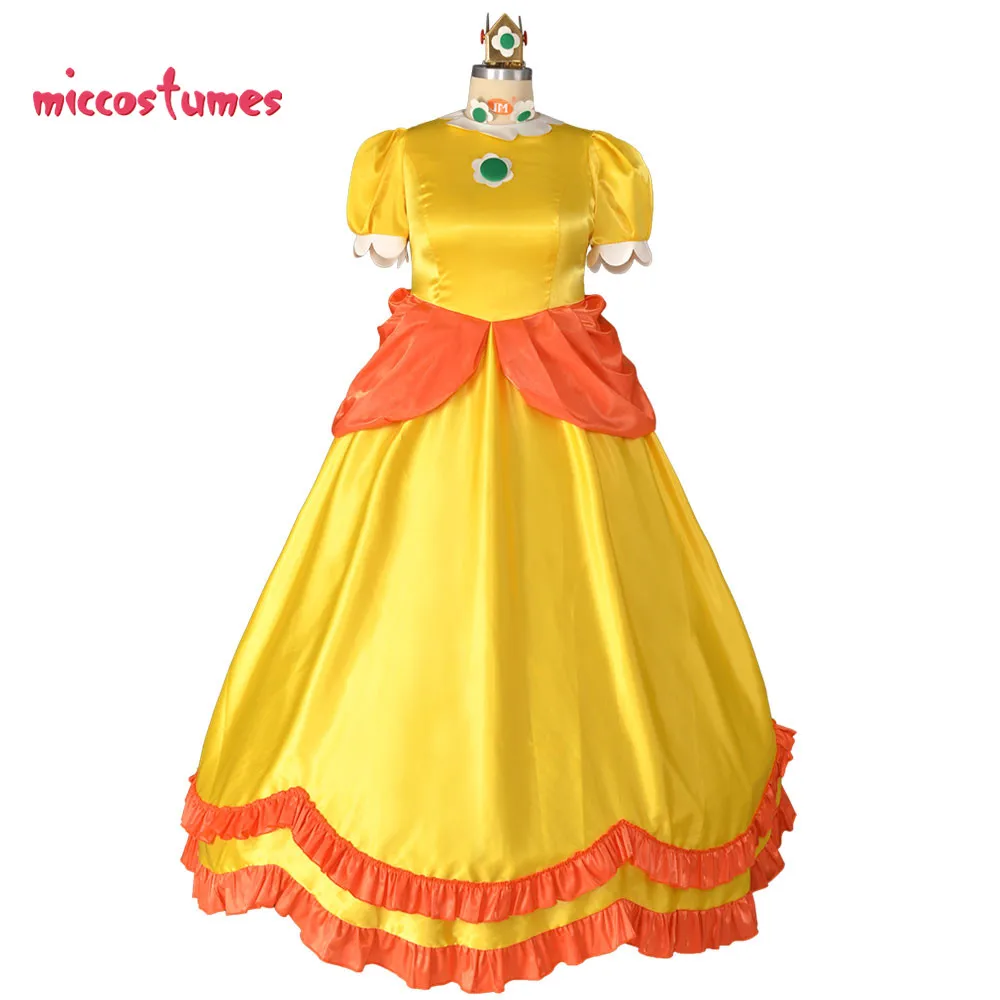 Большой размер принцесса ромашка желтый костюм косплей длинное платье женский