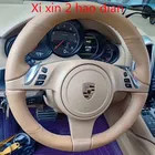 Для Porsche Cayenne panamera macan Boxter 911 из серии 