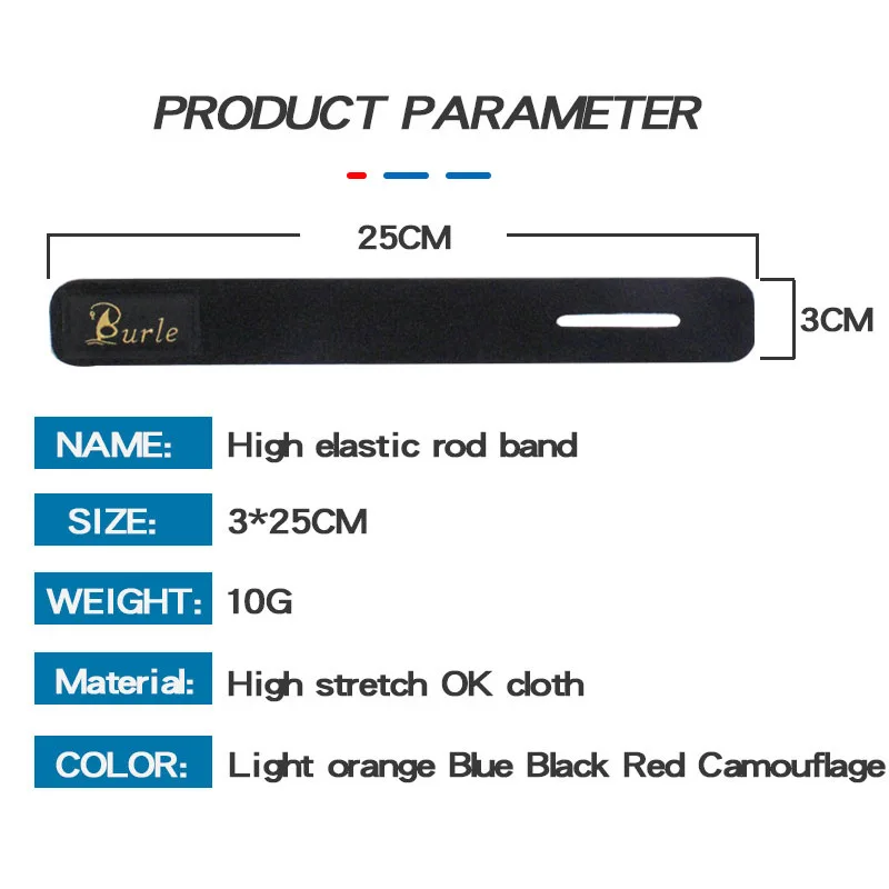 Держатель для удочки рыболовной приманки ремень ремешок с удочкой тянущиеся