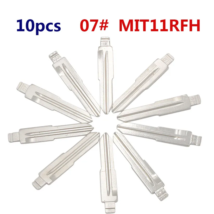 10 шт./лот 07 # дистанционный Выкидной Автомобильный ключ чистый вырезанный лист №