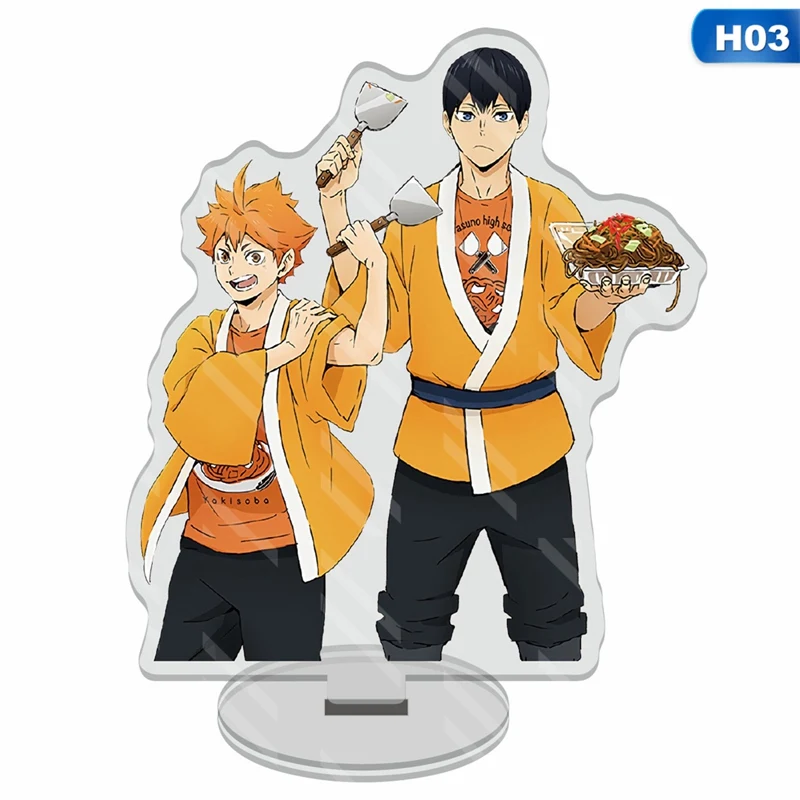 

12cm New Haikyuu Hinata Kageyama Tsukishima Sugawara Family Acrylic Stand Figure Desk Plate Models Topper Anime Karasuno Toys
