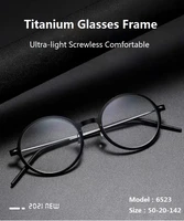 denmark brand titanium acetate glasses frame women ultralight screwless eyewear 6523 round men myopia prescription eyeglasses