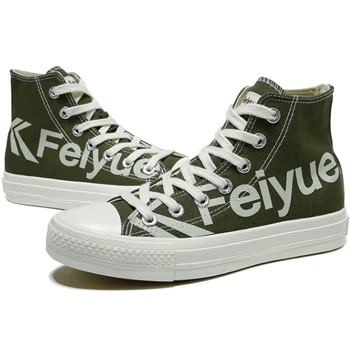 Green Feiyue/обувь; высокие резиновые парусиновые кроссовки; дышащая классическая спортивная обувь для отдыха; Feiyue; кроссовки для мужчин и женщин; обувь для скейтбординга - Цвет: Green