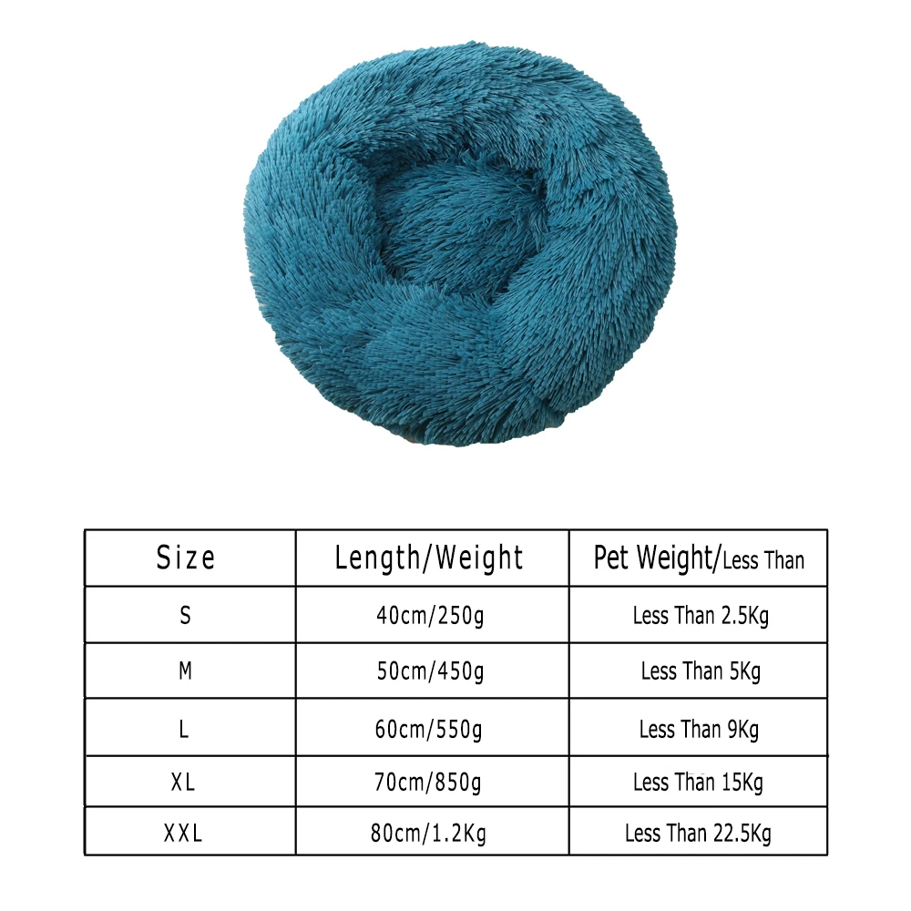 Пончик Pet диван (несколько размеров)-кошка и собака круглая подушка кровать