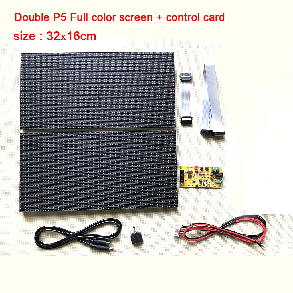 AS128 полноцветный RGB анализатор музыкального спектра с голосовым управлением