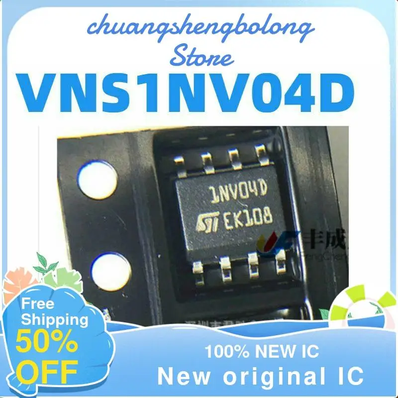 

10-200 шт., VNS1NV04D 1NV04D