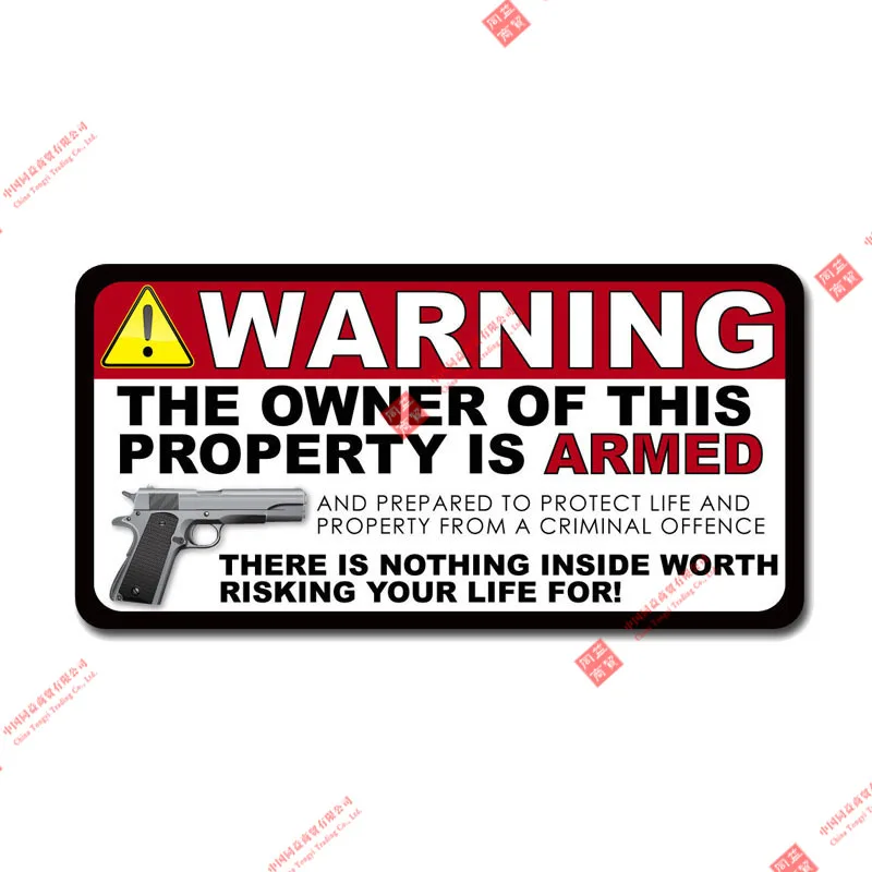 

YJZT 15.2CM7.6CM Warning PVC THE OWNER OF THIS PROPERTY IS ARMED Decal Car Sticker 12-0159