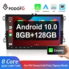 Podofo аудио для автомобиля мультимедийный плеер Android 10 8G + 128G Carplay GPS автомобильное радио для Volkswagen VW PassatGolfPoloTiguanSkoda
