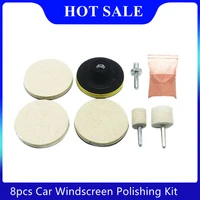8pcs car windscreen polishing kit practical auto car windows scratch remover glass polishing kit scratch repair tool