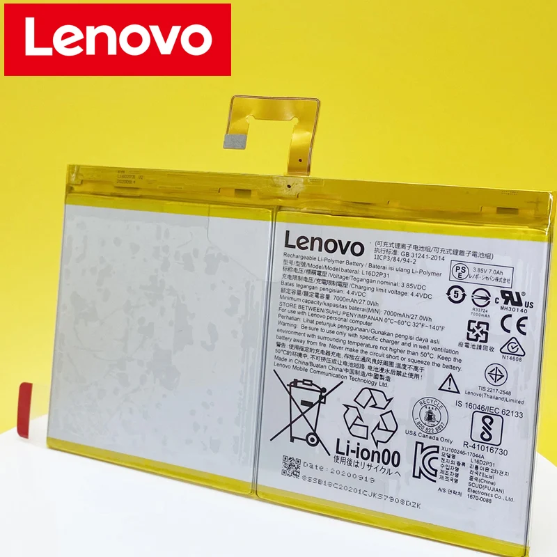 Lenovo TAB4  TB-X704F TB-X304L X304F TB-X704F X704L X504F X504L  7000 /, L16D2P31