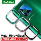 Чехол для Huawei P40 Lite Pro P 40, стеклянный чехол для камеры, чехол для Huawei p40 Pro P 40 Light P30, защита для экрана, кольцевой бампер